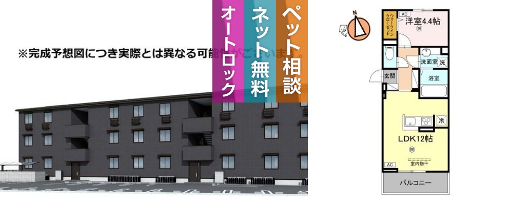 サンセール問屋町II 205の外観と間取り図