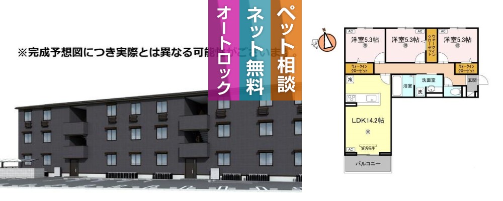 サンセール問屋町II 207の外観と間取り図