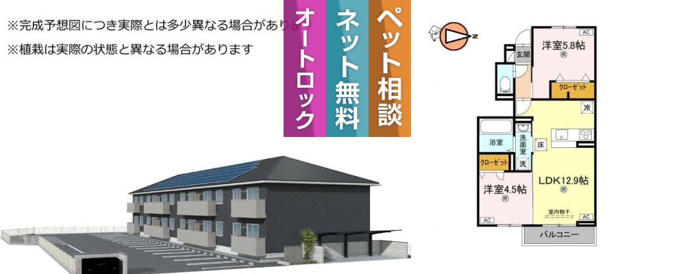 オリエンタルコート南田宮 106の外観と間取り図