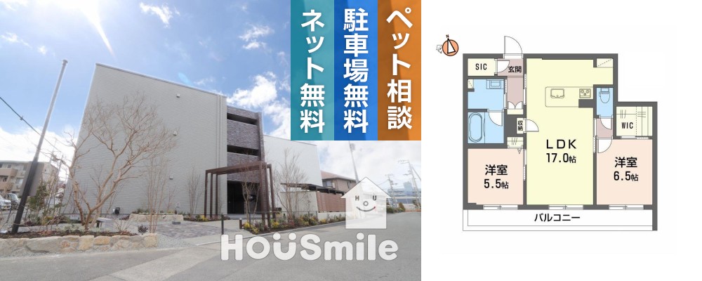 ShaMaison グランフィリア 103の外観と間取り図