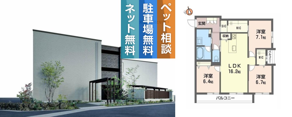 ShaMaison グランフィリア 202の外観と間取り図