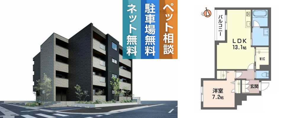 ベレオ安宅 101の外観と間取り図