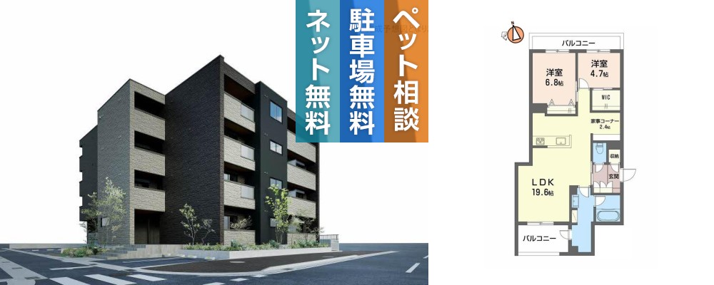 ベレオ安宅 301の外観と間取り図