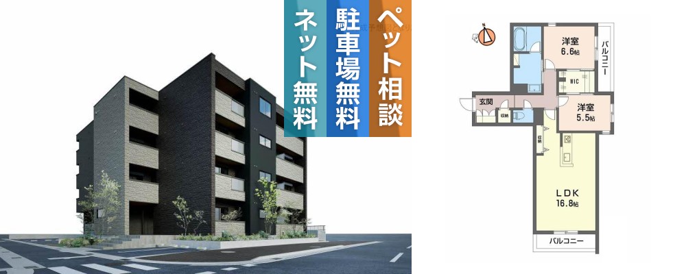 ベレオ安宅 302の外観と間取り図