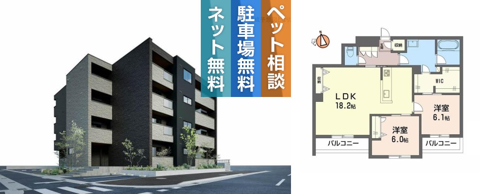 ベレオ安宅 303の外観と間取り図