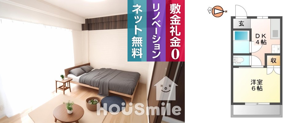 リーエ蔵本 301の外観と間取り図