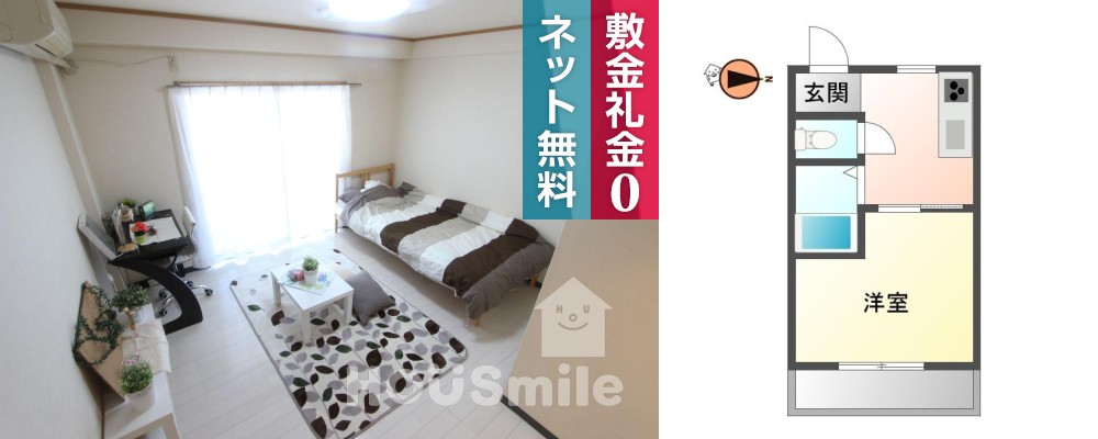 リーエ蔵本 305の外観と間取り図