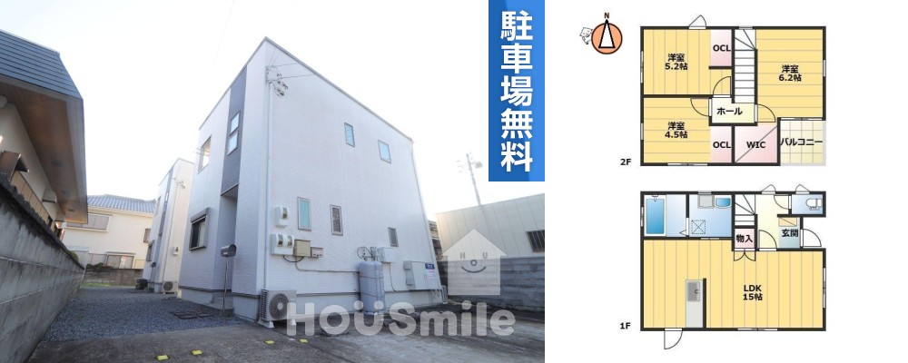 下助任町 一戸建て 3LDK Bの外観と間取り図