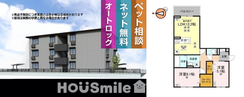 フィオーレガーデン北田宮 A 101の外観と間取り図