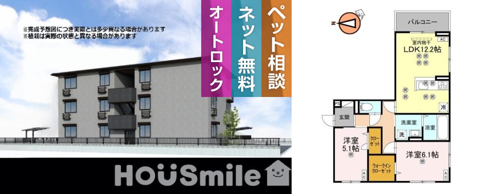 フィオーレガーデン北田宮 A 203の外観と間取り図