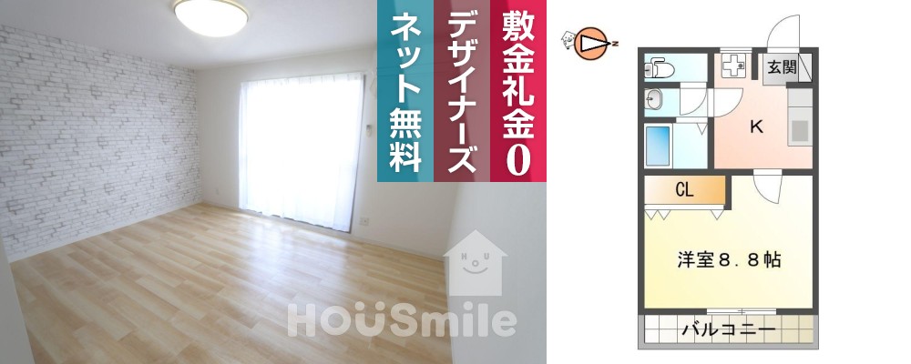CASA南昭和 201の外観と間取り図