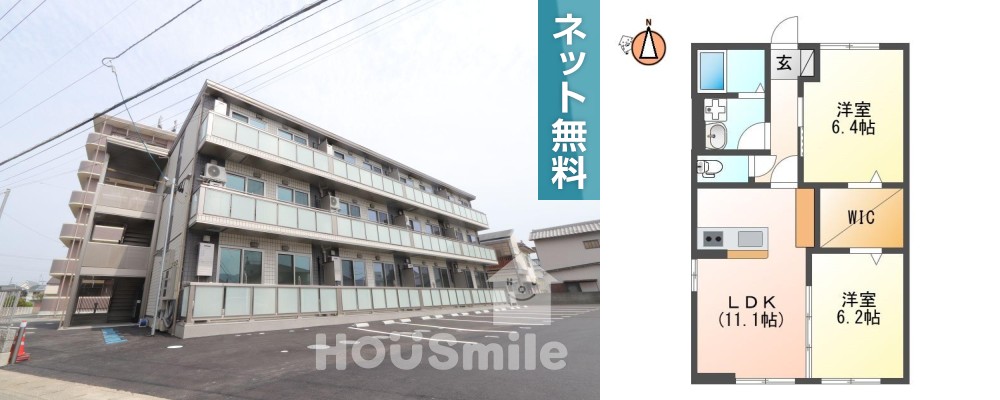 春日 マンション 2LDK 301の外観と間取り図