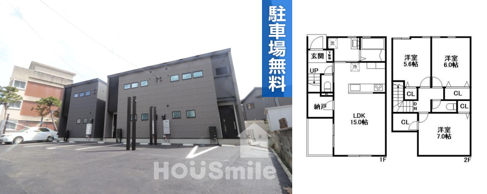 住吉 アパート 3LDK Cの外観と間取り図