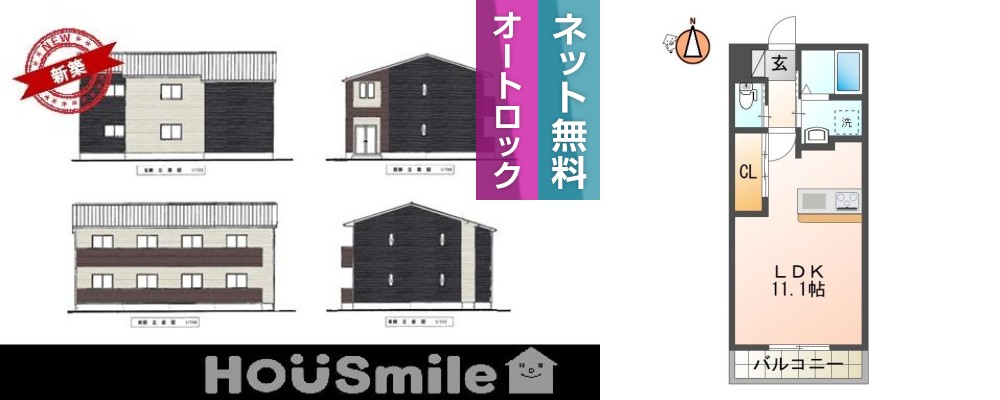 蔵本元町 アパート 1K 102の外観と間取り図