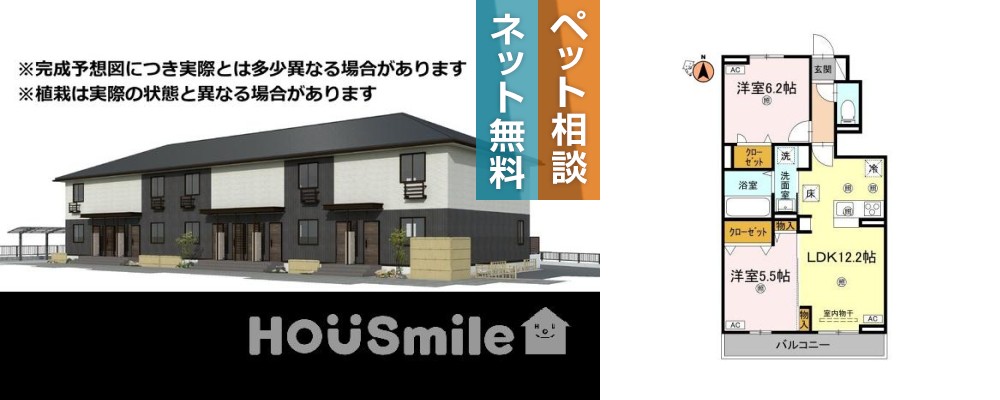 グランツ上福万 B棟 102の外観と間取り図