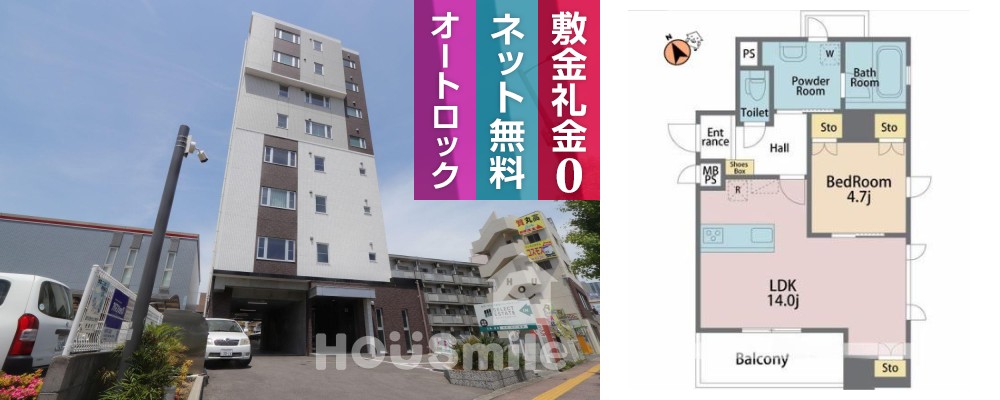 かちどき橋 マンション 1LDK 403の外観と間取り図