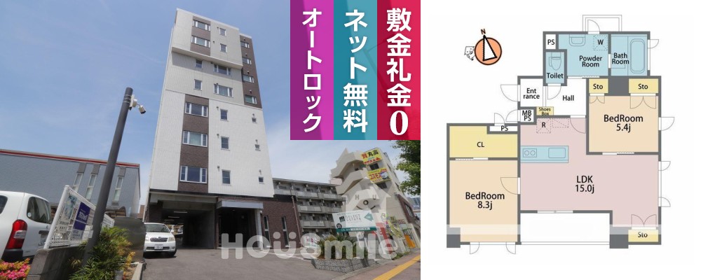 かちどき橋 マンション 2LDK 802の外観と間取り図