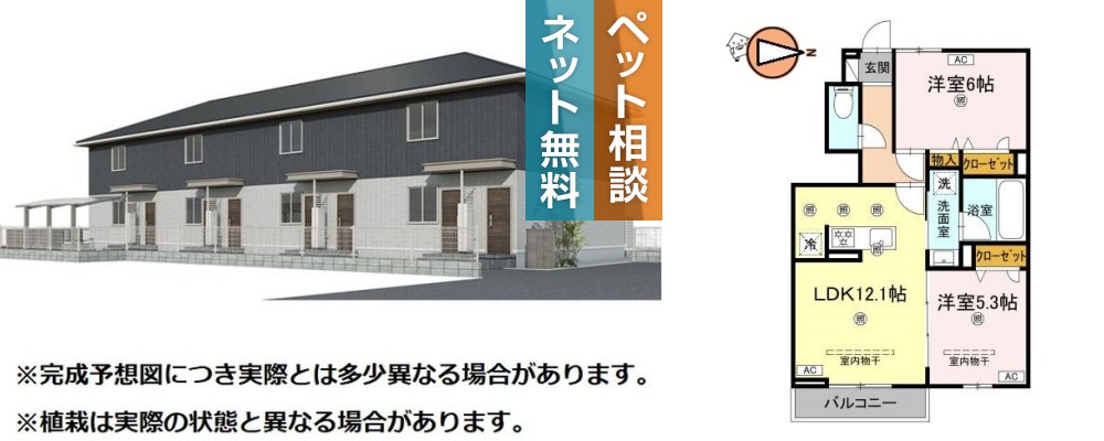 HICOII 105の写真