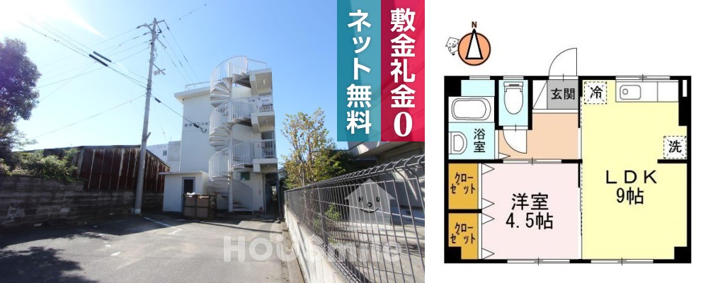 中吉野町 マンション 1LDK 104の外観と間取り図