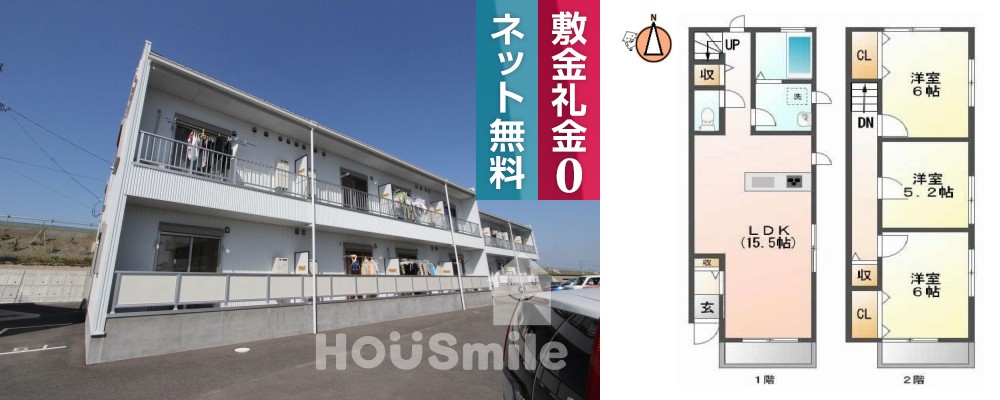 LiveStyleIII C棟 101の外観と間取り図