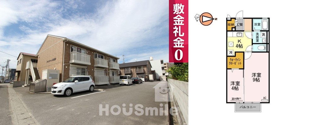 ディアコート弐番館 102の外観と間取り図