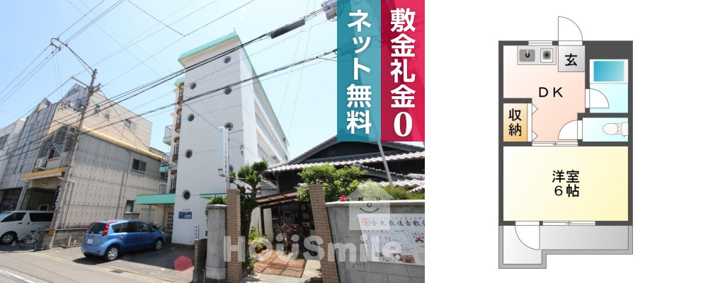 佐古三番町 マンション 1DK 206の外観と間取り図