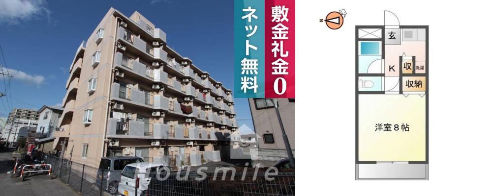 南蔵本町 マンション 1K 323の外観と間取り図