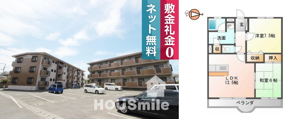 メゾンサンテラスB 302の外観と間取り図