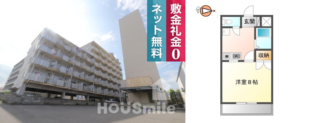 徳島大学 蔵本 900m 1DK 311の写真