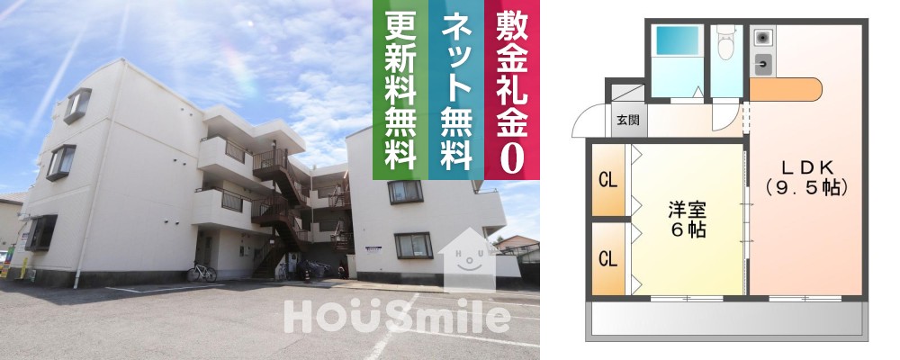 庄町 マンション 1LDK 203の外観と間取り図