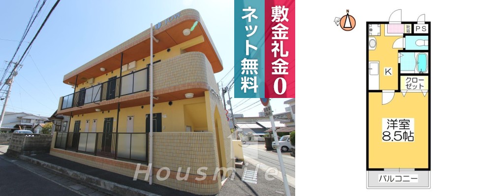ハウスパンプキン 102の外観と間取り図