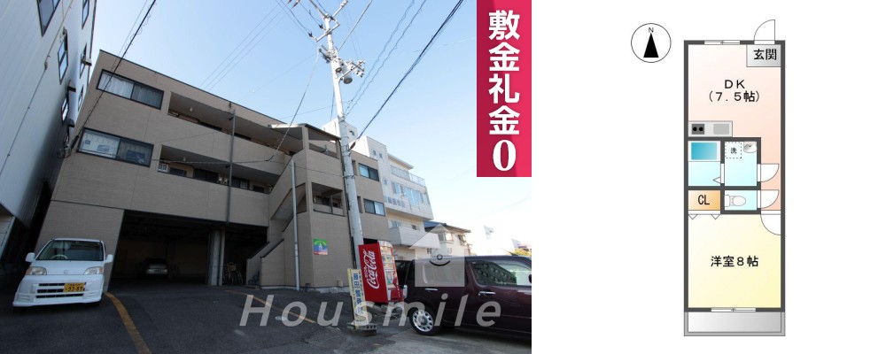 新浜町 マンション 1DK 305の外観と間取り図
