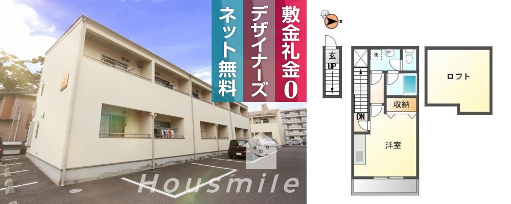 ラヴィ・アン・ドゥI 206の外観と間取り図