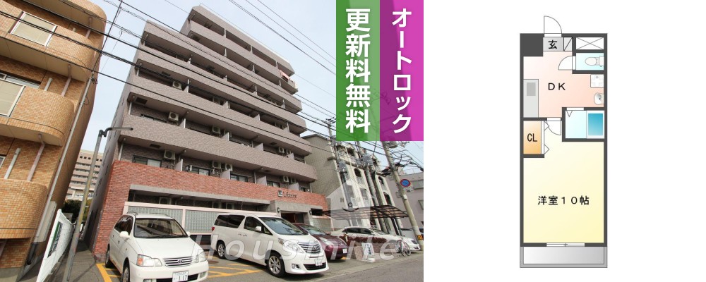 山城西 マンション 1DK 2-Fの外観と間取り図