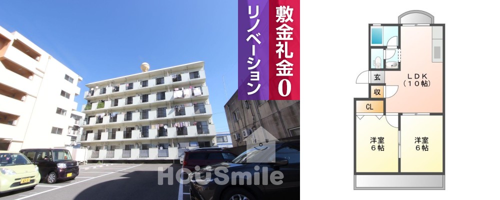出来島本町 マンション 2LDK 3Dの外観と間取り図