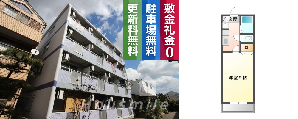 吉野本町 マンション 1K 405の外観と間取り図
