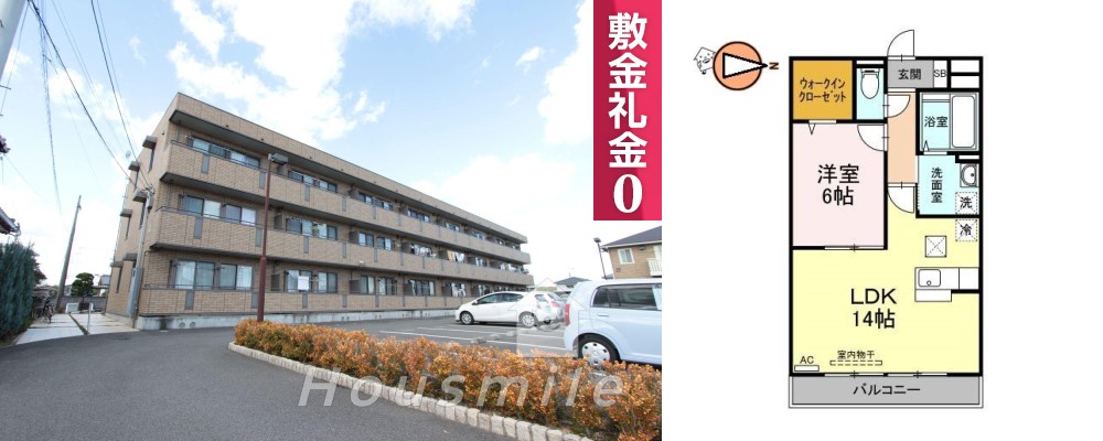 リバーパークA棟 106の外観と間取り図
