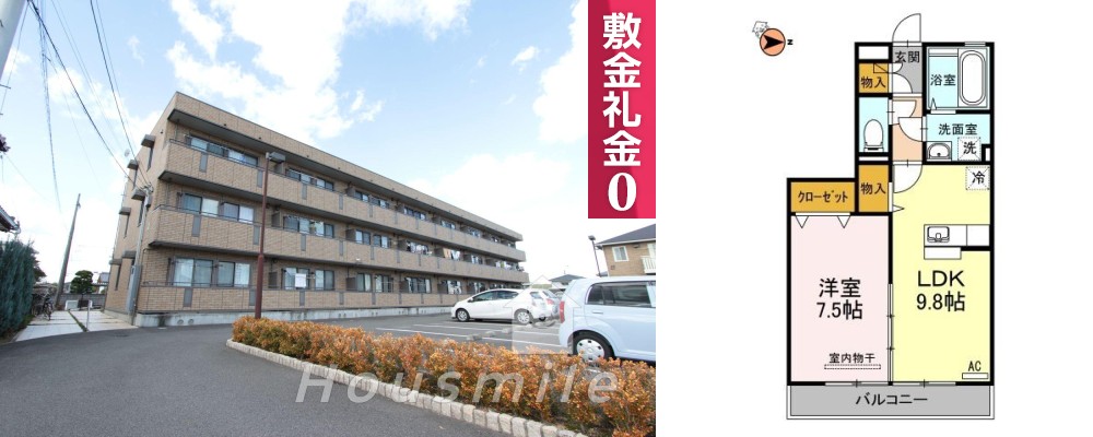 リバーパークA棟 107の外観と間取り図