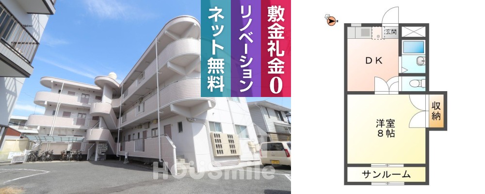 アヴィタションWISE 102の外観と間取り図