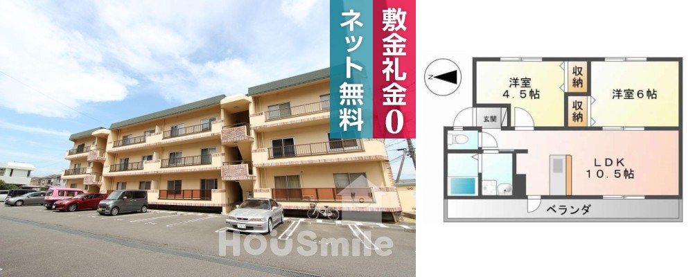 コォーリングマンション1 3-2の外観と間取り図