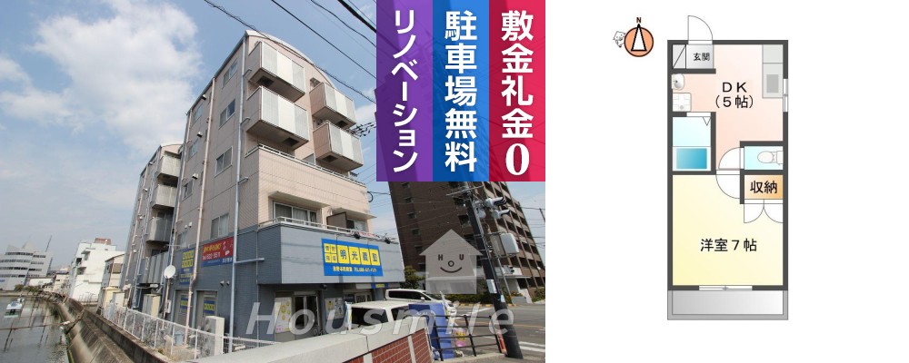 吉野本町 マンション 1DK 305の外観と間取り図