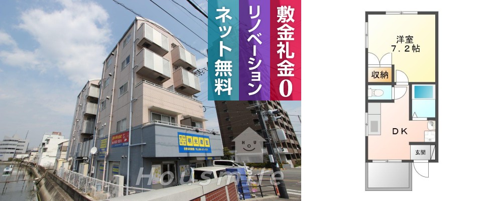 吉野本町 マンション 1DK 401の外観と間取り図