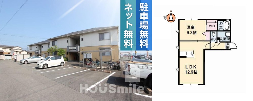沖洲 清流荘2 107の外観と間取り図