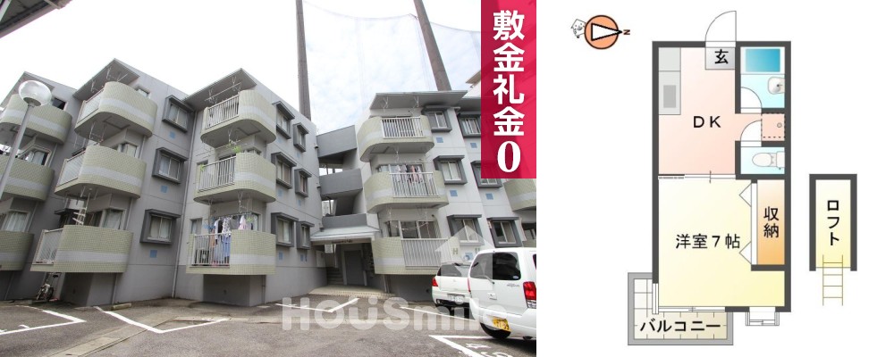 中吉野町 マンション 1DK 102の外観と間取り図