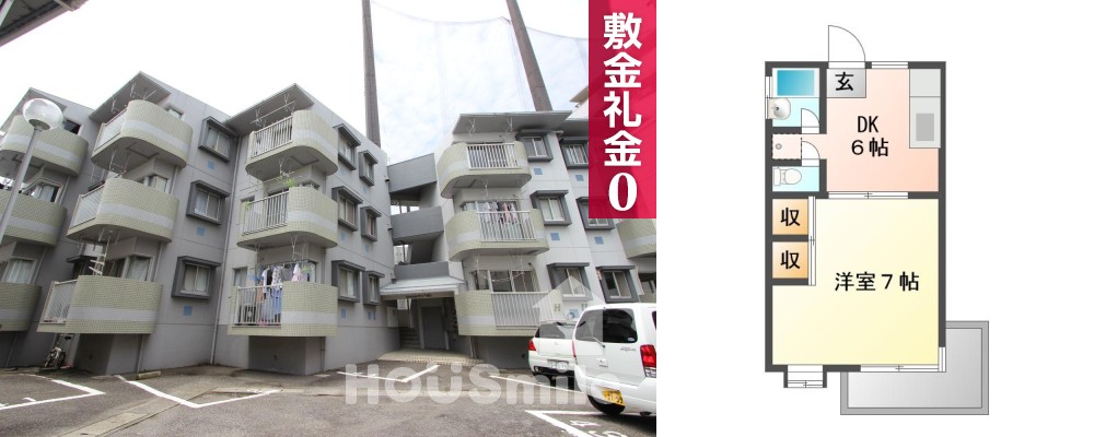 中吉野町 マンション 1DK 305の外観と間取り図