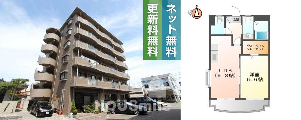 中吉野町 マンション 1LDK 203の外観と間取り図