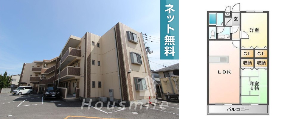 西新浜町 マンション 2LDK 302の外観と間取り図