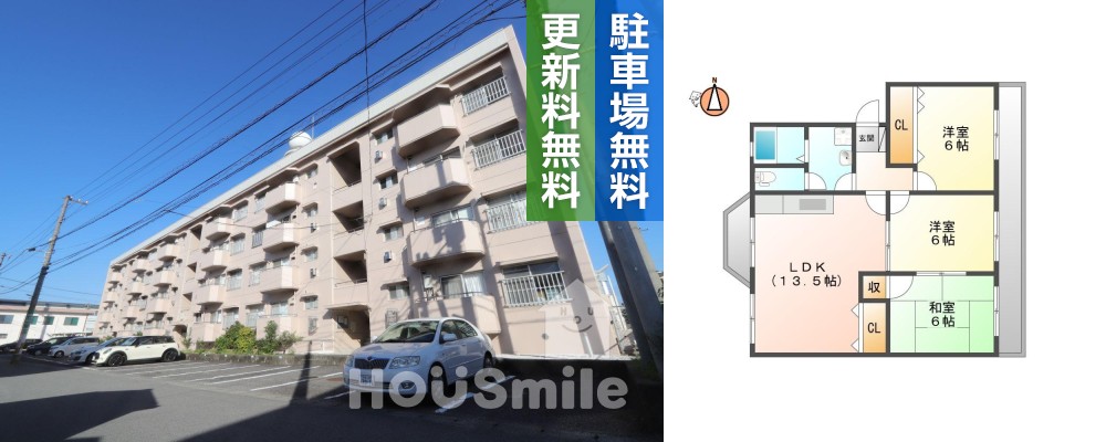 南二軒屋町 マンション 3LDK 306の外観と間取り図
