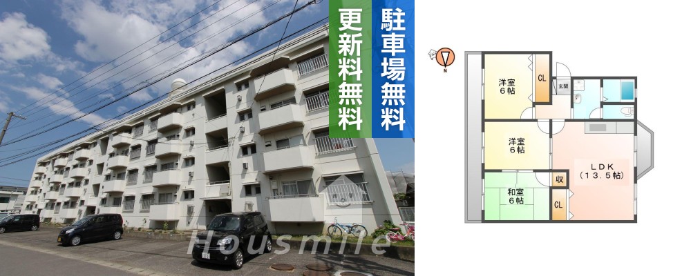 南二軒屋町 マンション 3LDK 401の外観と間取り図