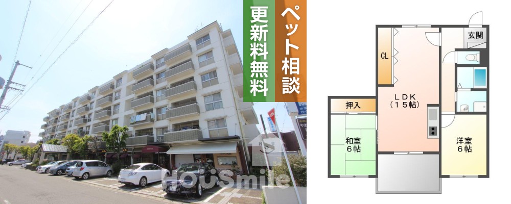 沖浜東 マンション 2LDK 6Bの外観と間取り図